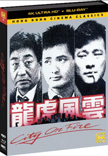 Film cinema action asiatique hongkong bluray 4K