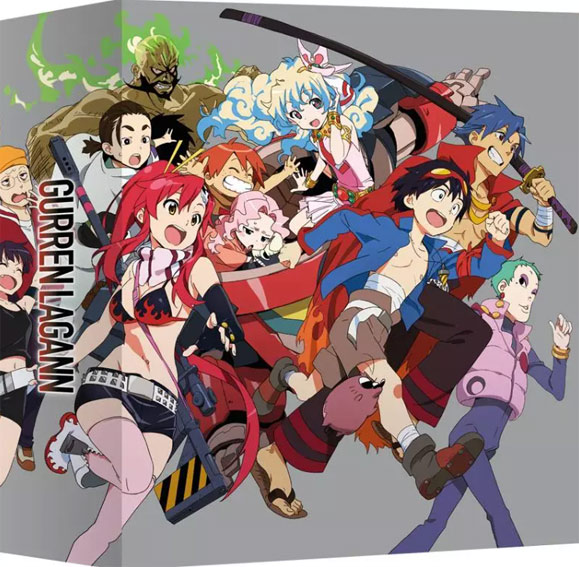 integrale anime gurren lagan coffret bluray edition collector limitee 2024