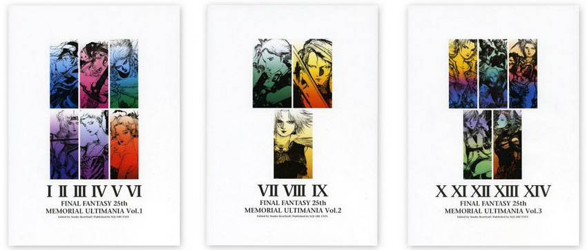 integrale-encyclopedie-Final-Fantasy-Coffret-collector