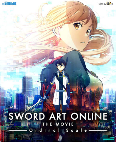 Film Sword Art Online édition collector limitée Blu-ray DVD 2017 Sword-Art-Online-The-Movie-Ordinal-Scale-edition-Collector-Blu-ray-DVD