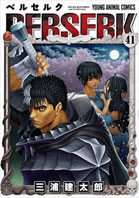 0 bearserk collector t41