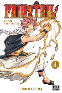 manga edition anniversaire collector limitee