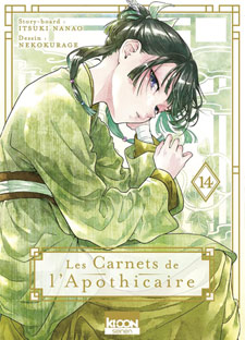 nouveau manga carnets apothicaire 2025 achat precommande