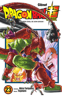 precommande manga dbs 2025 edition collector limitee