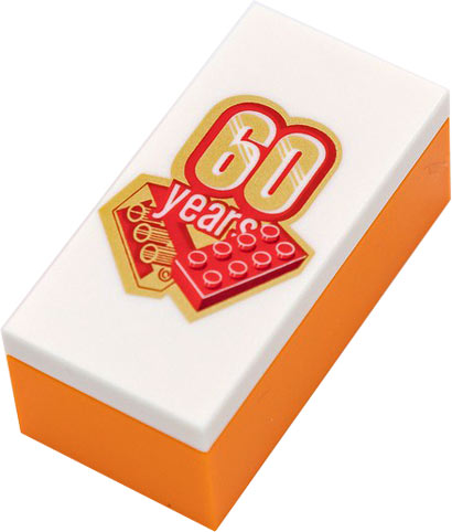 brique-speciale-Lego-60-ans-2018