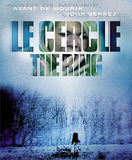 steelbook the ring