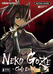 manga edition collector limitee 2025 precommande shonen seinen echi