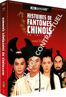 Film asiatique coffret integrale 4K idee cadeau Noel 2025