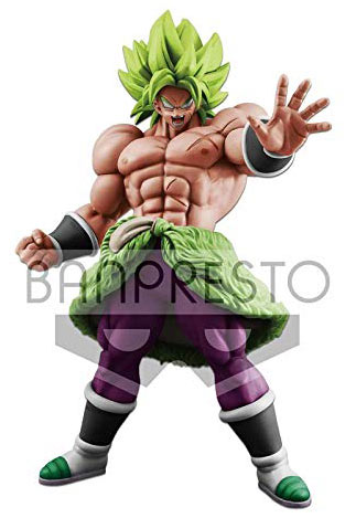 Broly-banpresto-full-power-super-saiyan