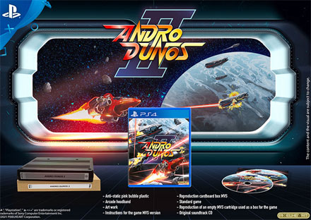 jeux video retrogaming collector edition