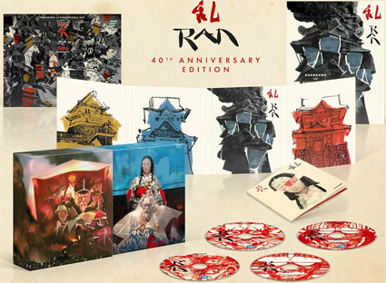 promo coffret collector bluray dvd 4K ultra hd aout 2025