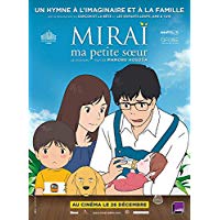 Miraï ma petite soeur