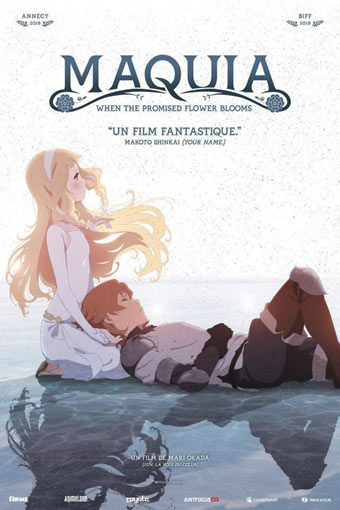maquia anime ediiton collector artbook bluray dvd