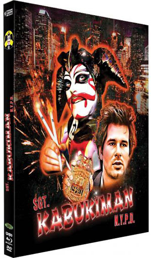 sgt kabukiman nypd Blu ray DVD Collector