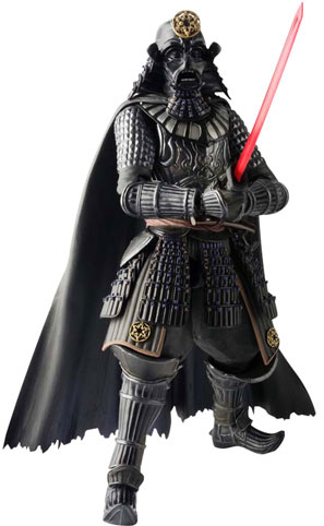 figurine dark vado tamashii nations Star Wars smurai