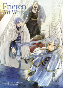 manga artbook collection 2024