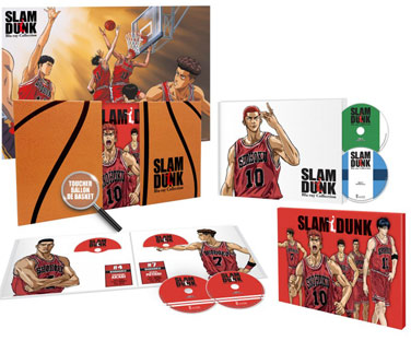 slam dunk coffret