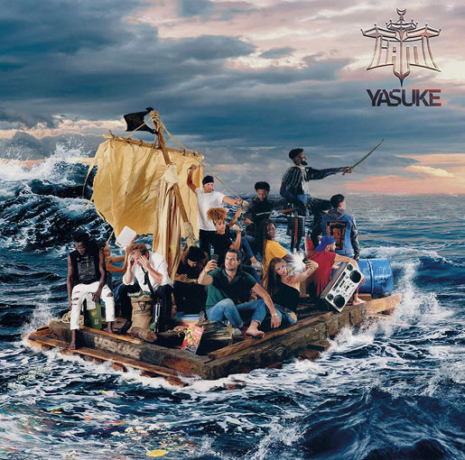Yasuke IAM nouvel album 2019 CD Vinyle LP edition limitee