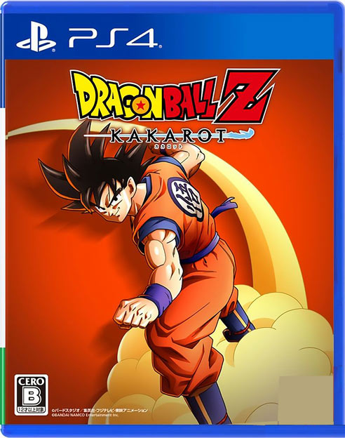 dragon ball z kakarot ps4 xbox precommande
