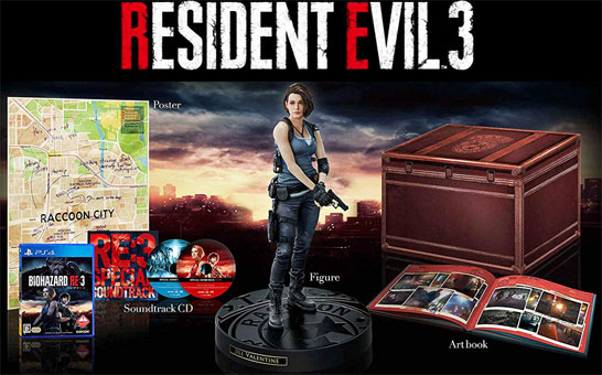 RE3 collectors edition ps4 2020 horror