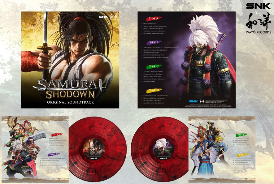samurai shodown samourai vinyle lp 2lp edition limitee soundtrack ost