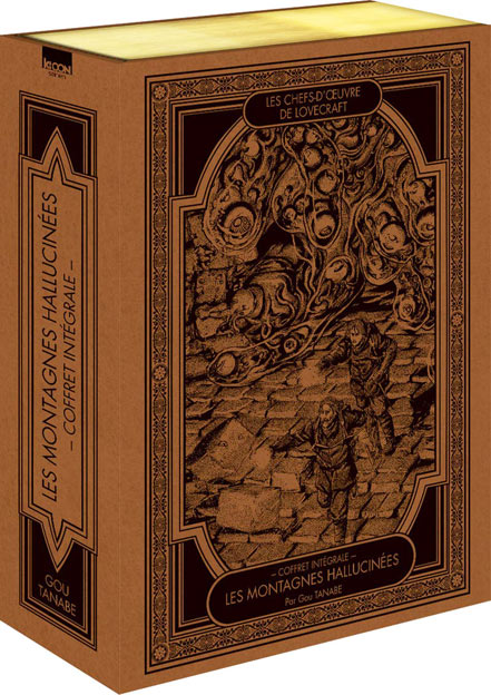 hp lovecraft integrale montagnes hallucinees coffret 2019 edition limitee