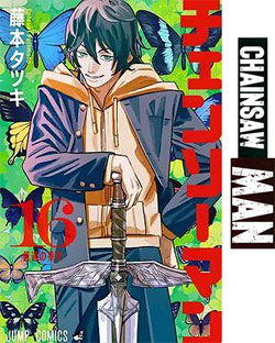 chainsaw man t16
