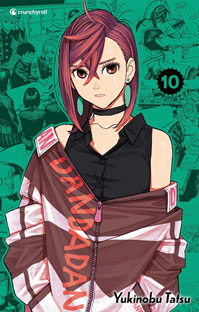 manga collector t10