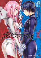 0 manga sexy darling t8