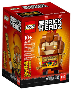 figurine brickheadz 2020