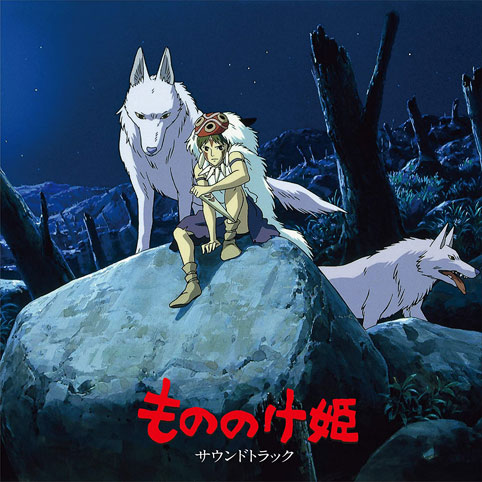 Mononoke ost soundtrack Bande originale film animation Double Vinyle LP 2LP