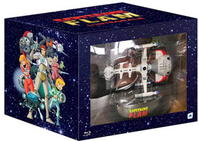 0 Capitain Flam Coffret integrale collector figurine vaisseau