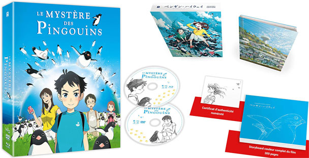 coffret collector japanimation bluray dvd