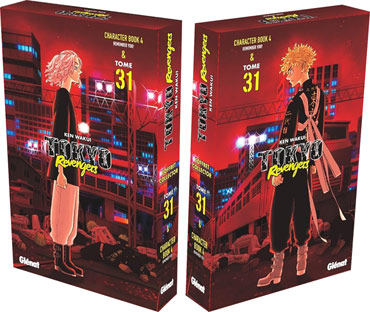 manga shonen tokyo revengers precommande