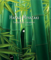 0 artbook miyazaki