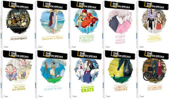 0 ghibli steelbook