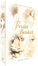 Fruits Basket