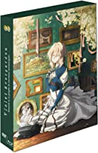 Violet Evergarden