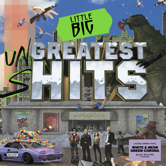 Little big greatest hits Double Vinyle LP collector groupe russe