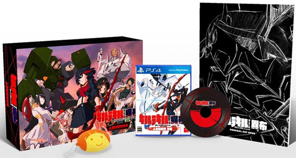 jeux video edition collector