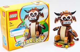 vache lego