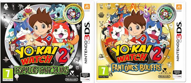 yokai-2017-jeux-video-3DS-Sortie-collector