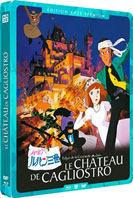0 anime miyazaki bluray steel
