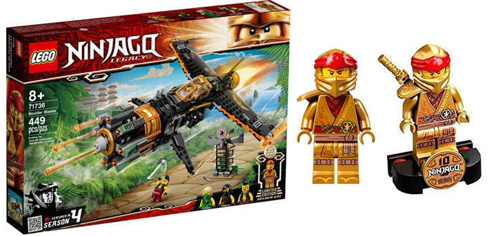 71736 ninjago lego