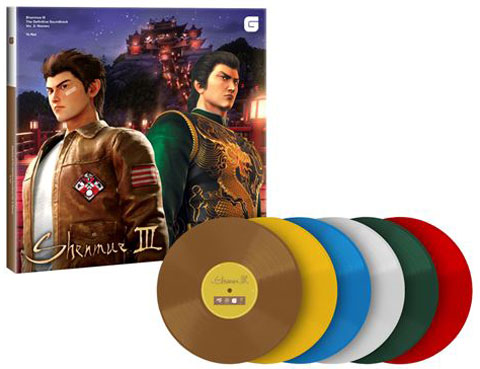 shenmue III volume 2 cofffret vinyle lp colore