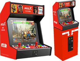 0 arcade jeu video noel