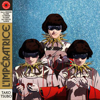 0 vinyle fr imperatrice