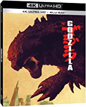Godzilla