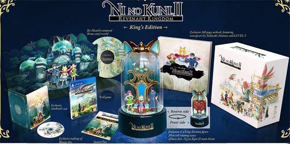 Coffret-collector-PS4-Artbook-steelbook-limited-edition