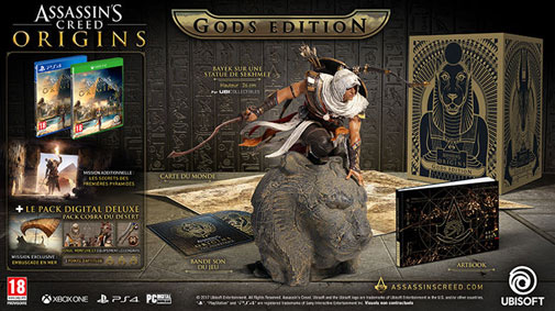 Coffret-collector-RPG-action-aventure-2017